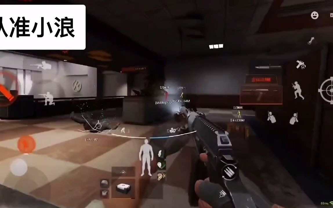 【自瞄透视辅助器】59负重轮是什么梗